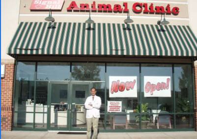 Signal Hill Animal Clinic Manassas