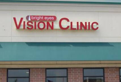 Bright Eyes Vision Clinic