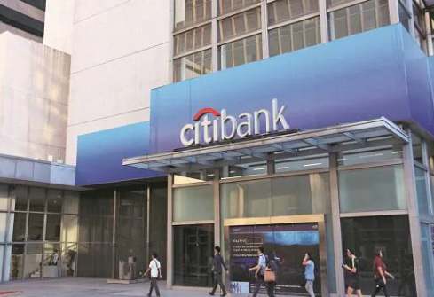 Citibank Hours