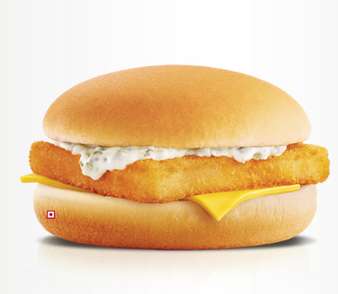 Filet-O-Fish (Biggest Burger At Mcdonalds)